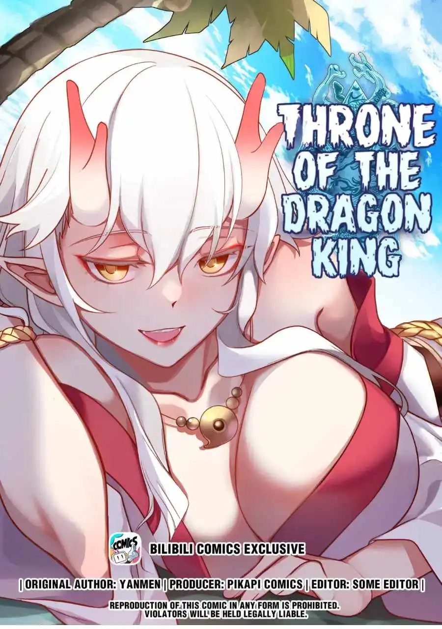 Dragon throne Chapter 180 1